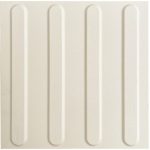 Tactiles Directional White
